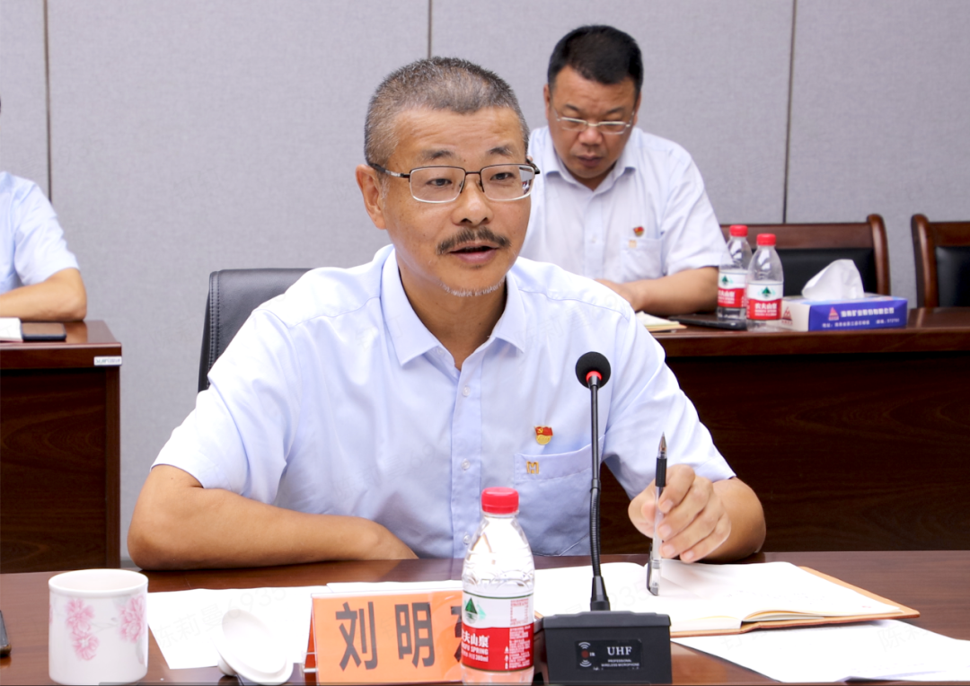 开云网页版党委举办第七次主题教育读书班