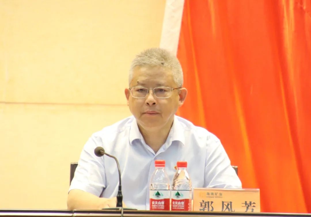 开云网页版召开庆祝中国共产党成立103周年暨七一表彰大会2.jpg