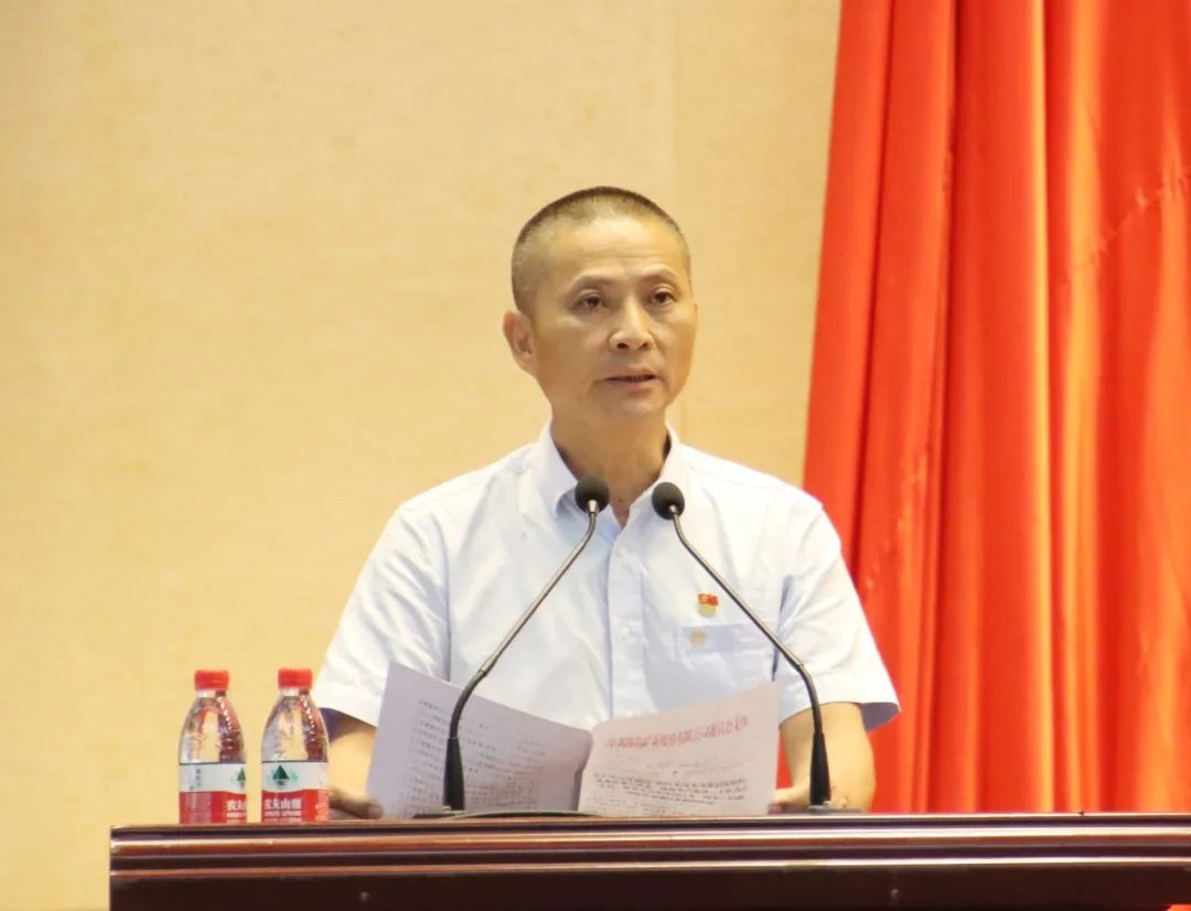 开云网页版召开庆祝中国共产党成立103周年暨七一表彰大会3.jpg