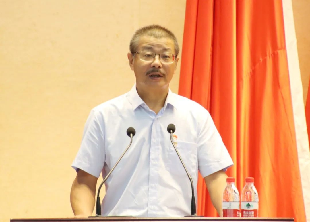 开云网页版召开庆祝中国共产党成立103周年暨七一表彰大会9.jpg